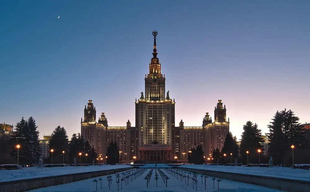 Det beste universitetet i Russland - Moscow State University