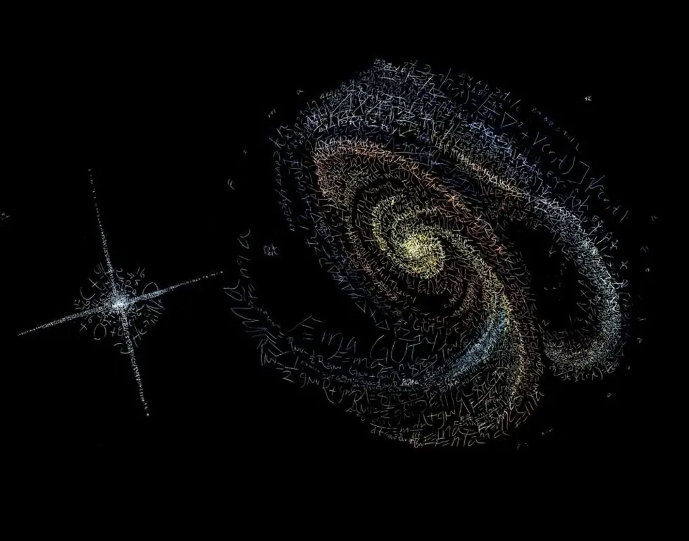 Galaxia dentro del TVO