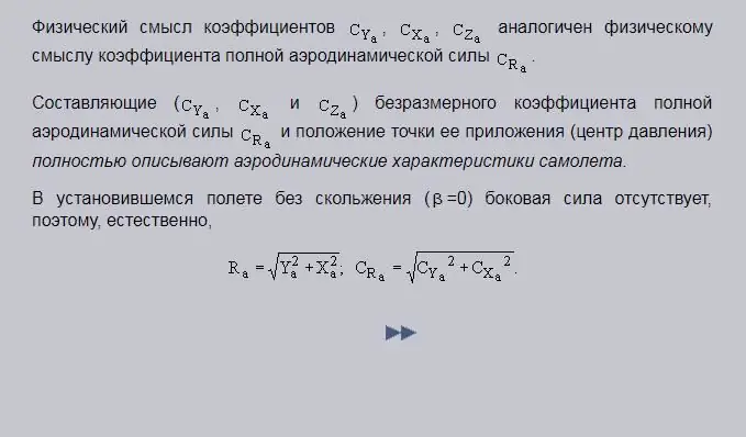 Nastavak formule