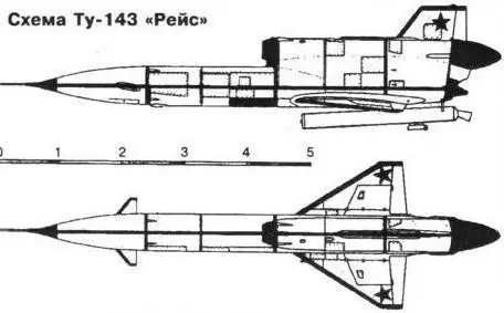 tu 143 дизайн сипаттамасы