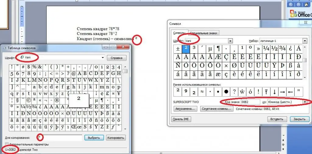 „Windows“simbolių lentelės – laipsnio ženklas