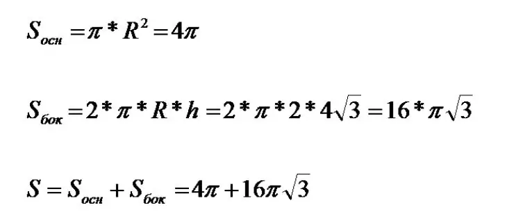 cilindro šoninio paviršiaus plotas