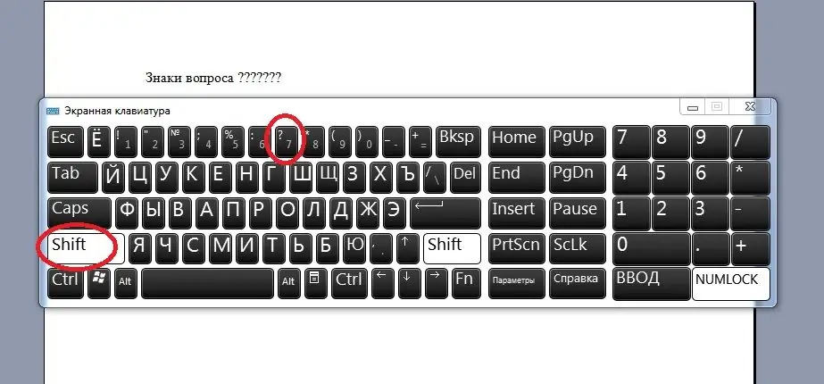 Tanda tanya di keyboard