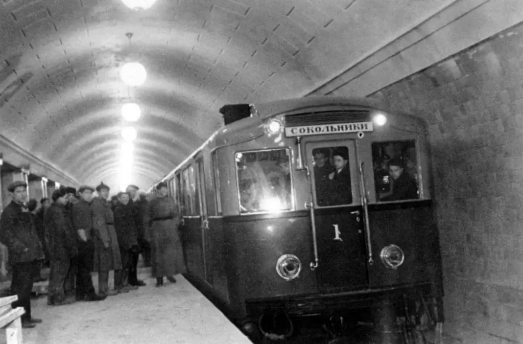 First metro train