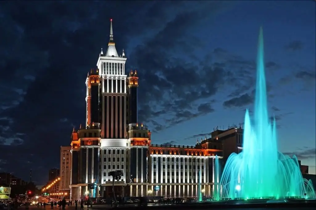 Main building at night