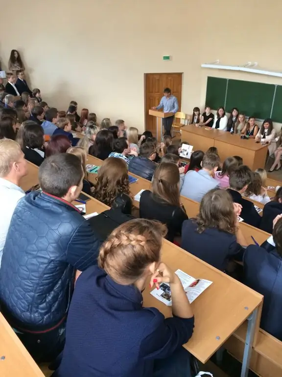 lecture audience