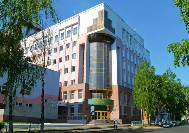 Edifício da Faculdade de Economia