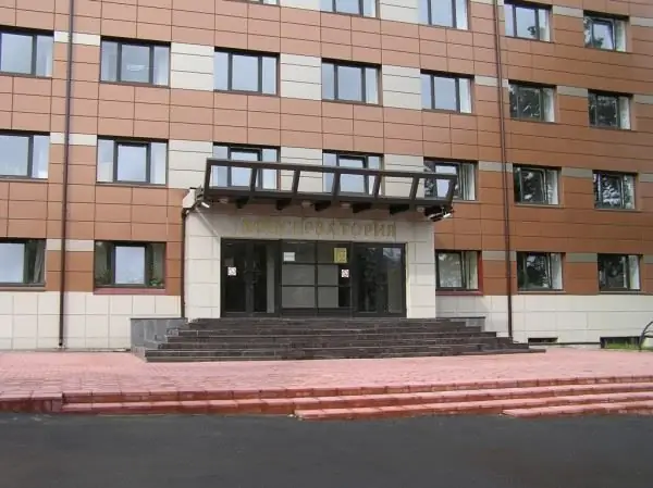 Conservatório Petrozavodsk