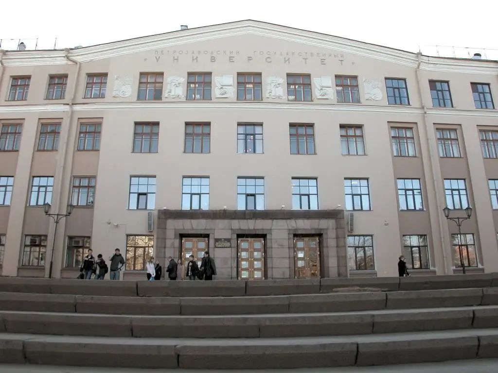 Petrozavodsk Dövlət Universiteti