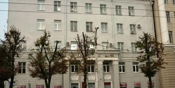 VGPC Voronezh