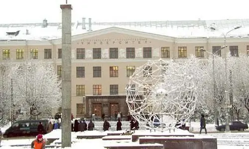 Rusiyanın ən yaxşı universitetlərinin siyahısı